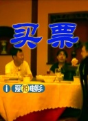 久久综合九九